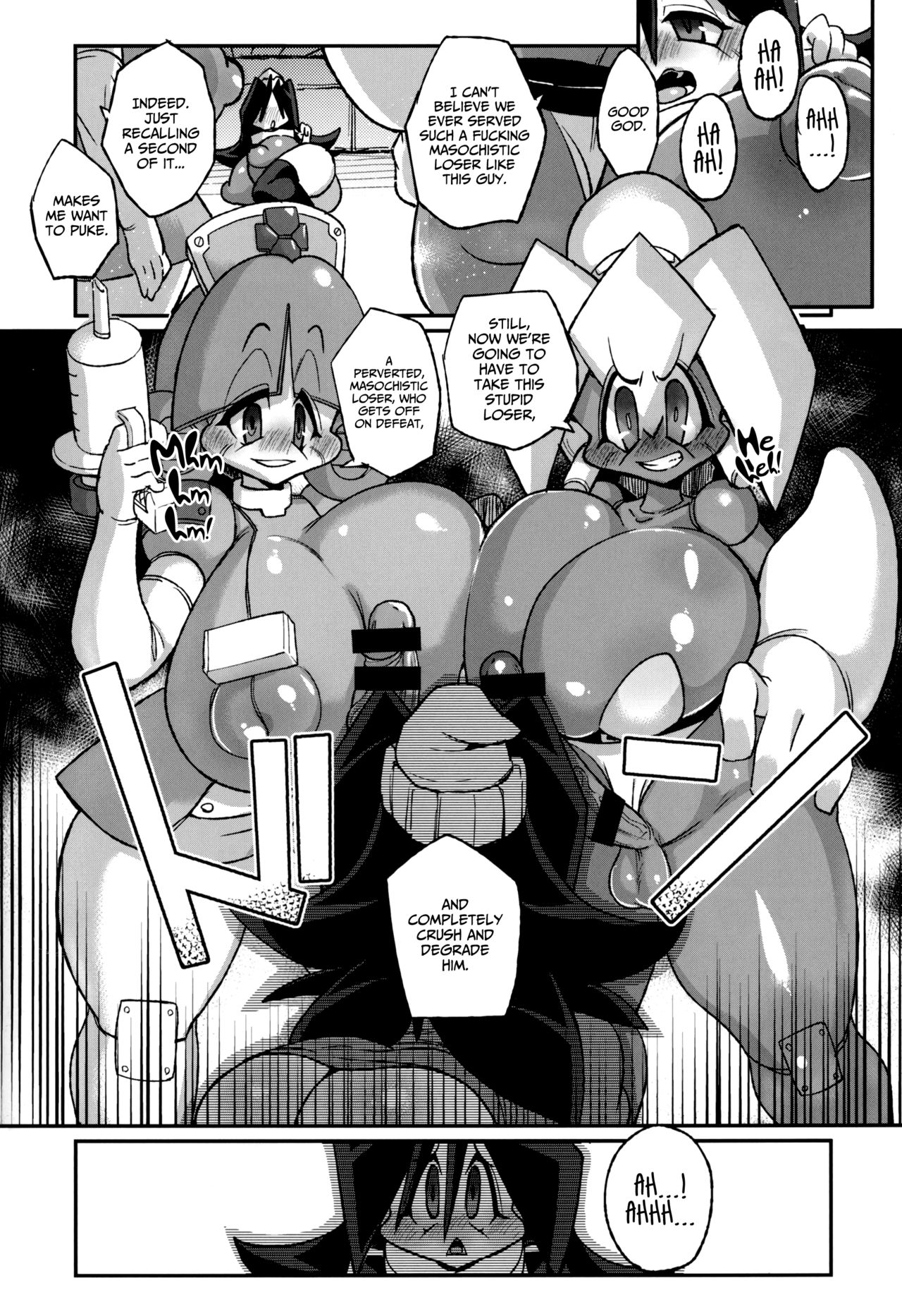 Ano Subarashii π o Mouichido 3.14 page 9 full