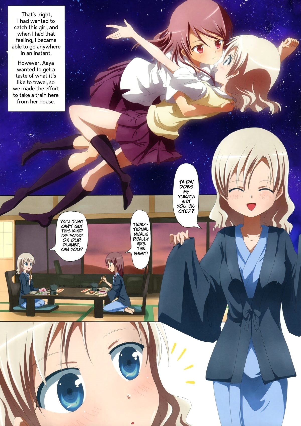 Kuttsukiboshi -Abunai Onsen- | -Dangerous Hotspring- page 5 full