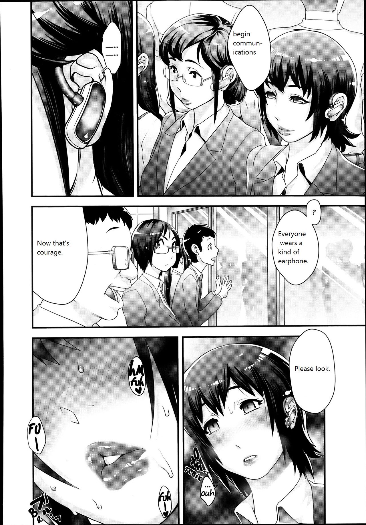Futamitsuki-chou Tanetsuke-mura Kenbunroku page 8 full