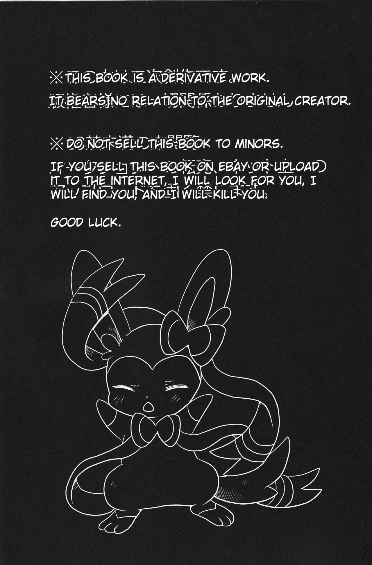 Fairy Mounting page 2 full