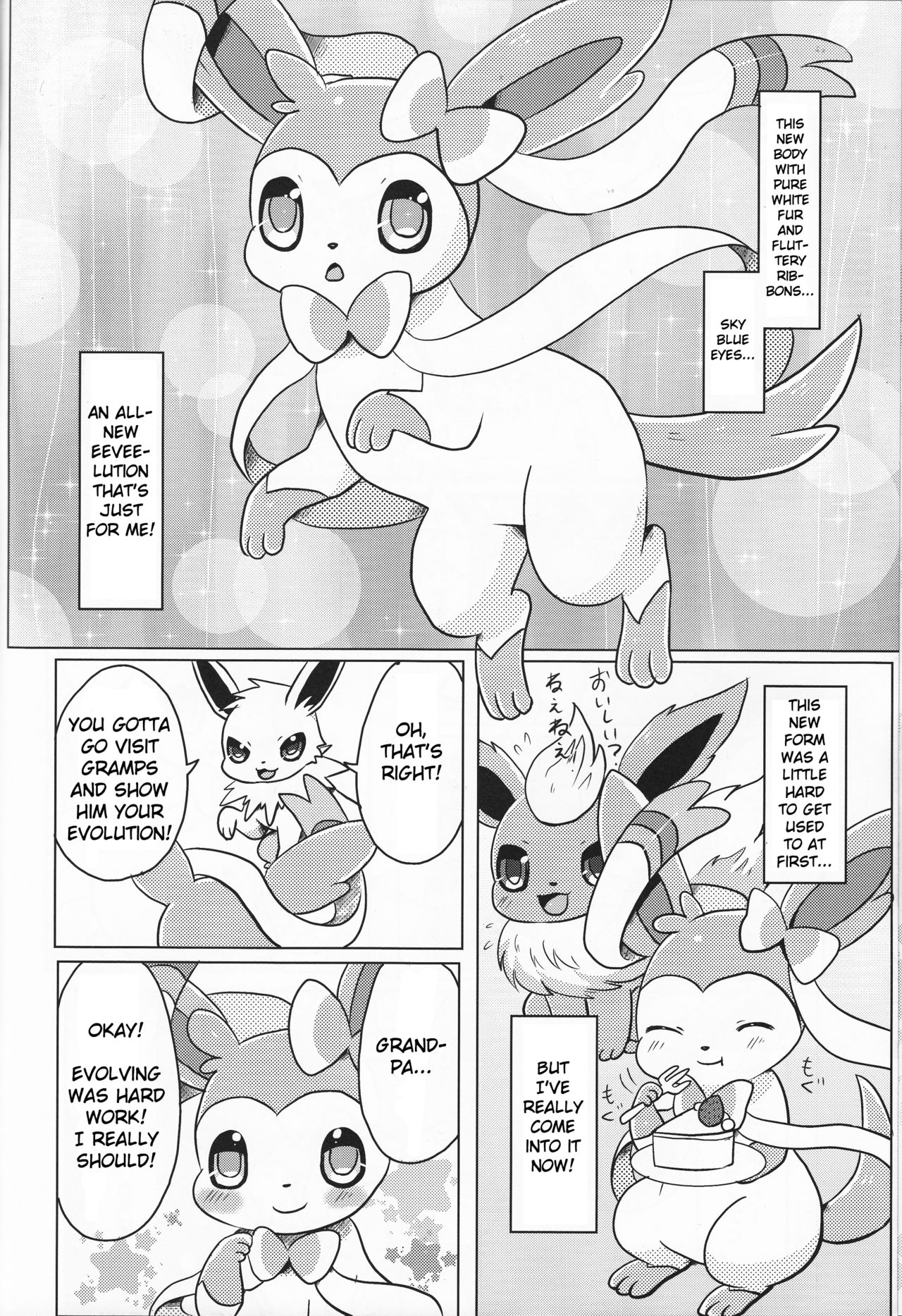 Fairy Mounting page 5 full