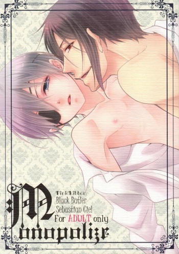 Monopolize cover
