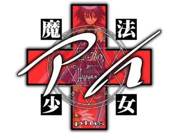 Mahou Shoujo Ai Plus cover