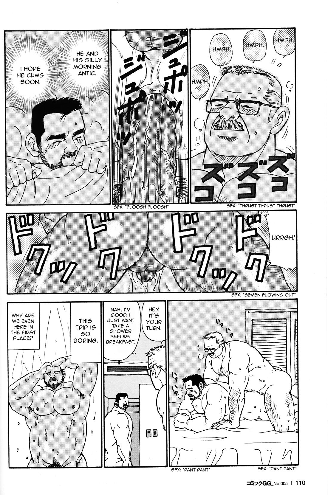 Okinawa Swap page 4 full