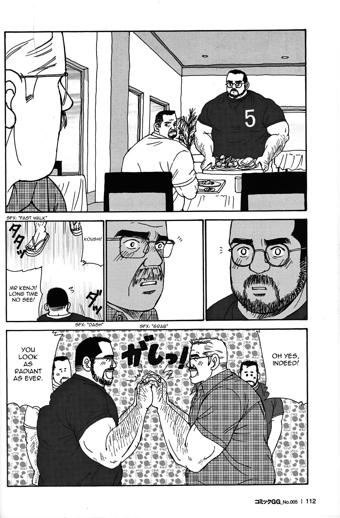 Okinawa Swap page 6 full