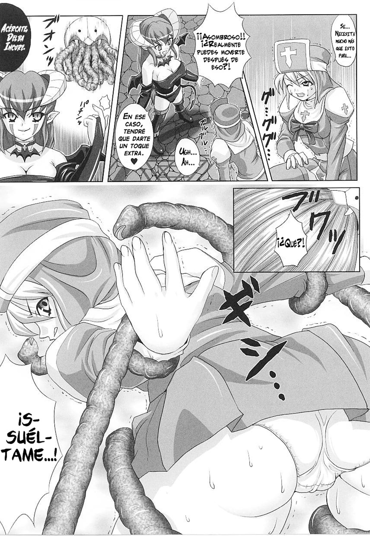 Hama Otome Exorcister | El exorcismo de la doncella exorcista   =Vile= page 5 full