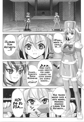 Hama Otome Exorcister | El exorcismo de la doncella exorcista   =Vile= cover