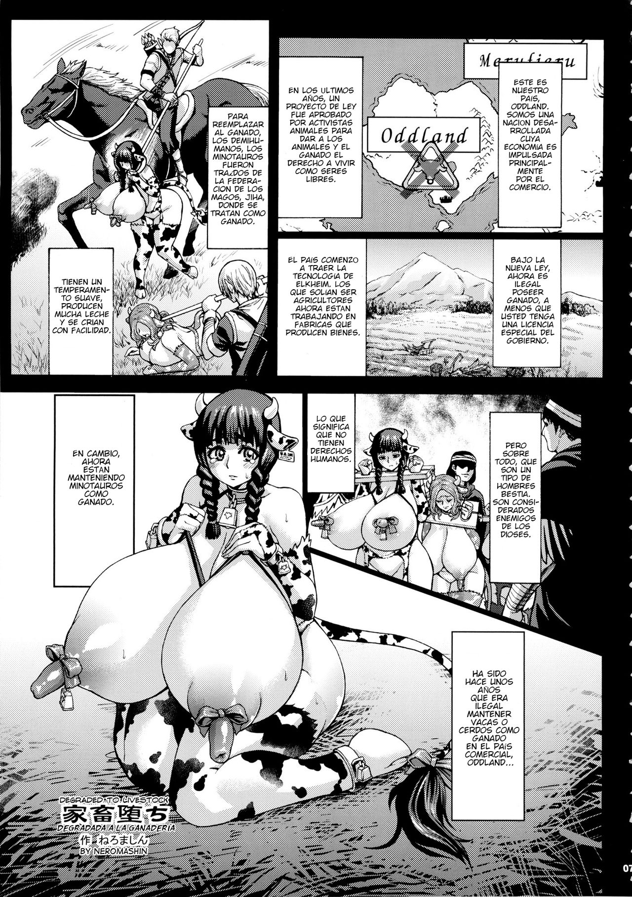 Kachiku Ochi | Degraded to Livestock page 1 full