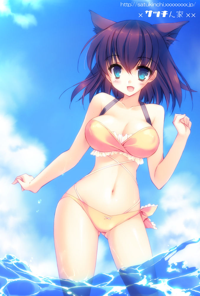 Artist - Satsuki Misuzu page 4 full