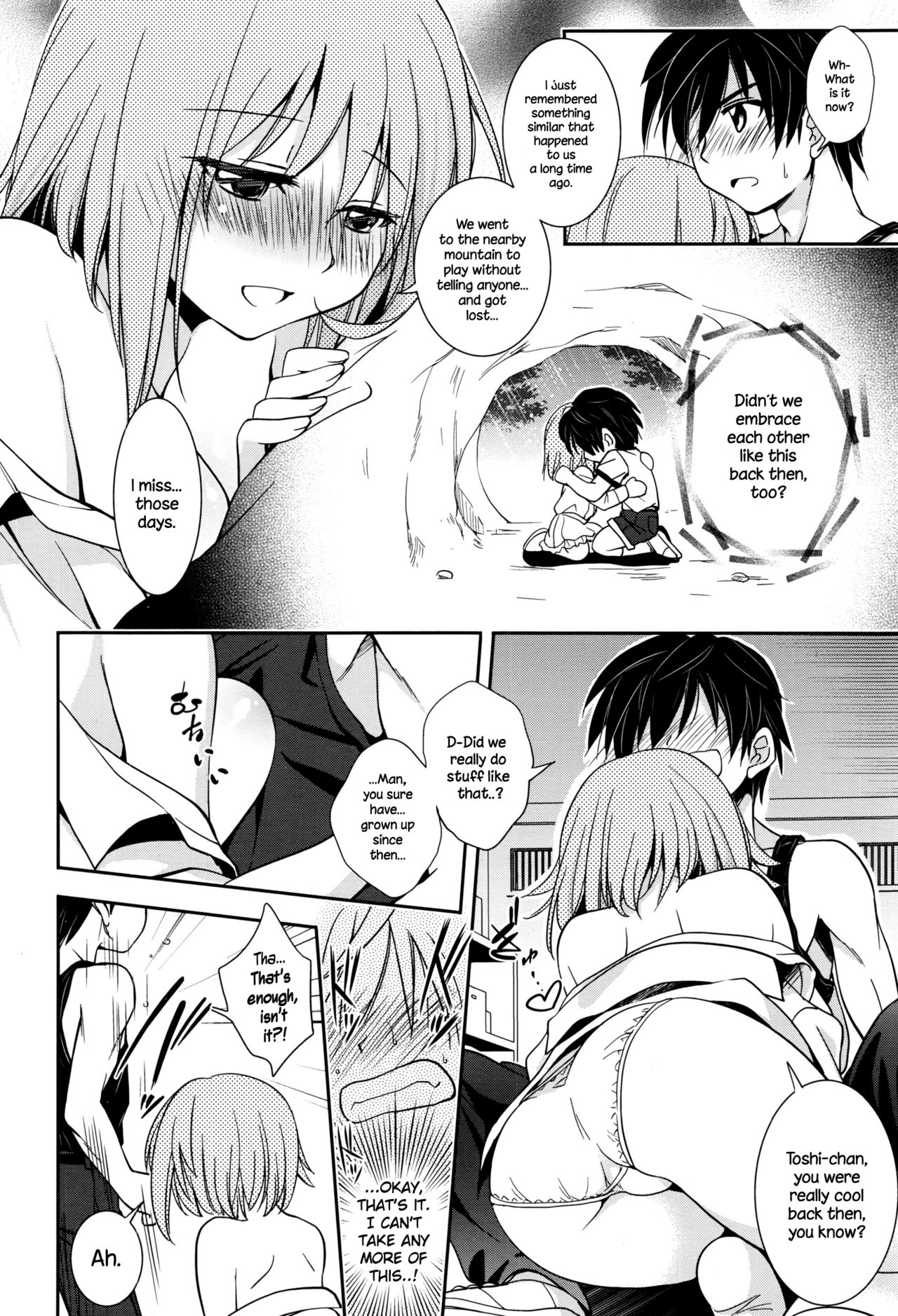 Baiu Hazard page 6 full