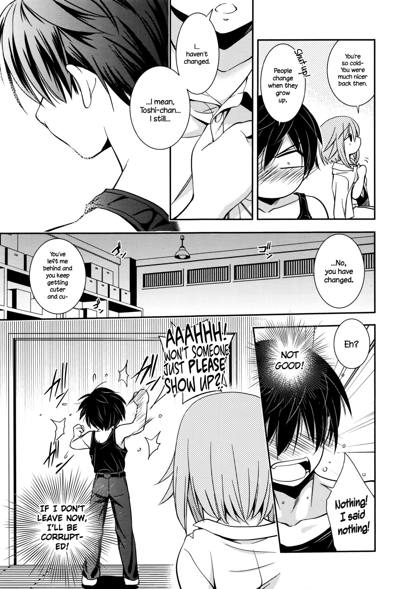 Baiu Hazard page 7 full