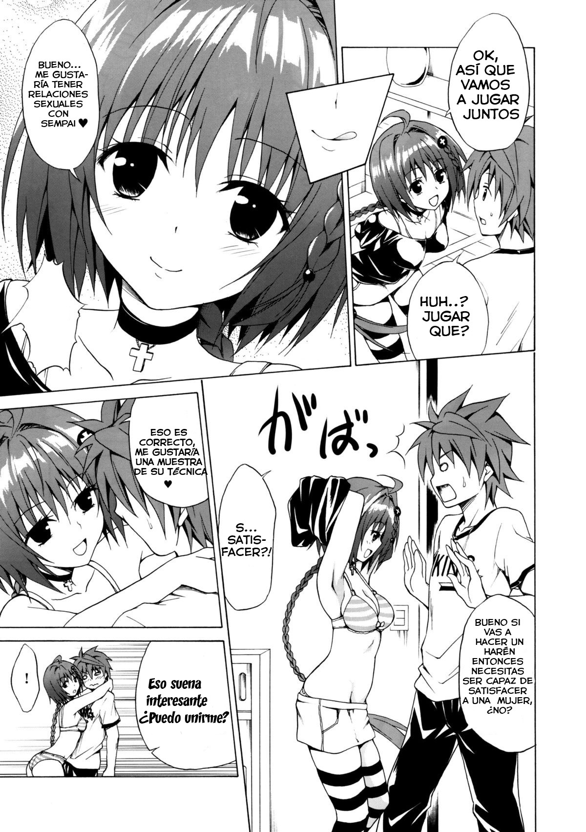 Trans H page 4 full