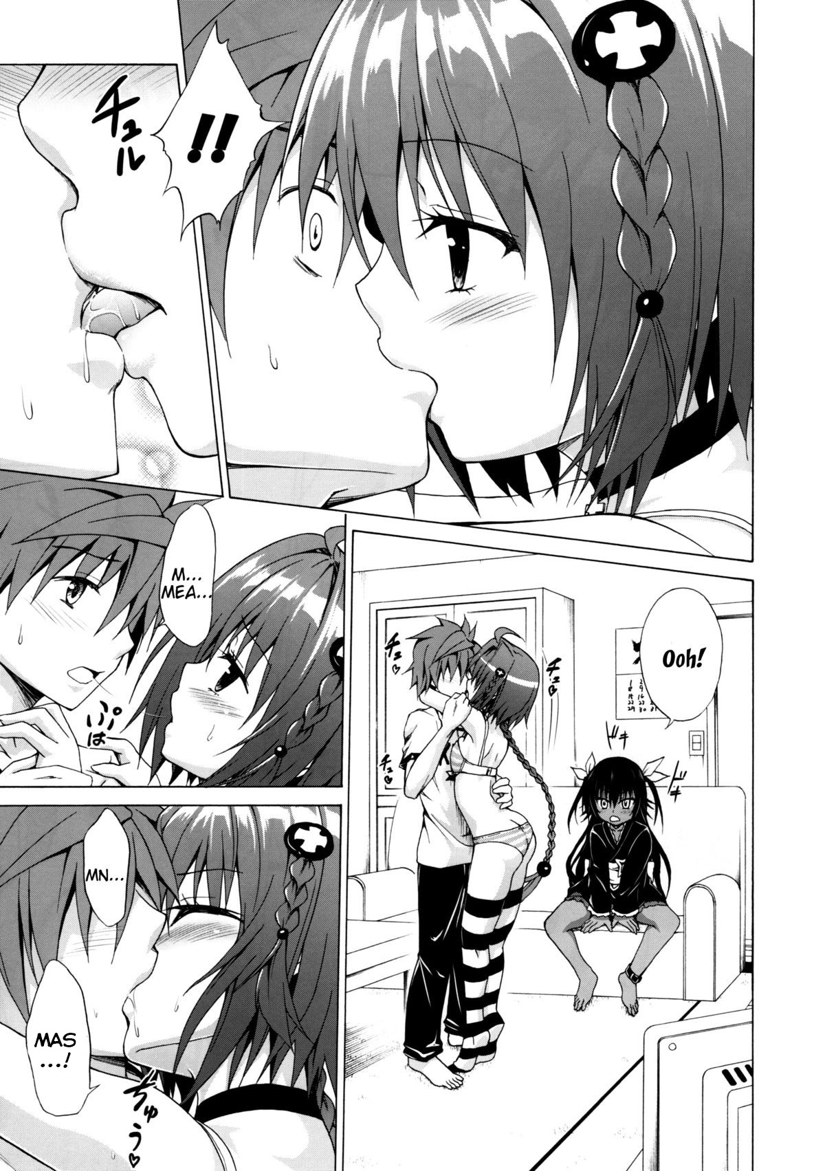 Trans H page 6 full