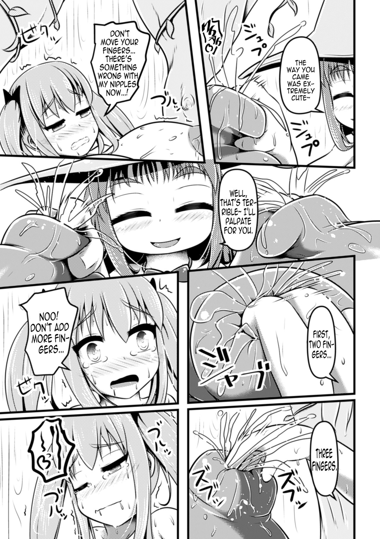 Majo to Milk Tea | Witch and Milk Tea page 7 full