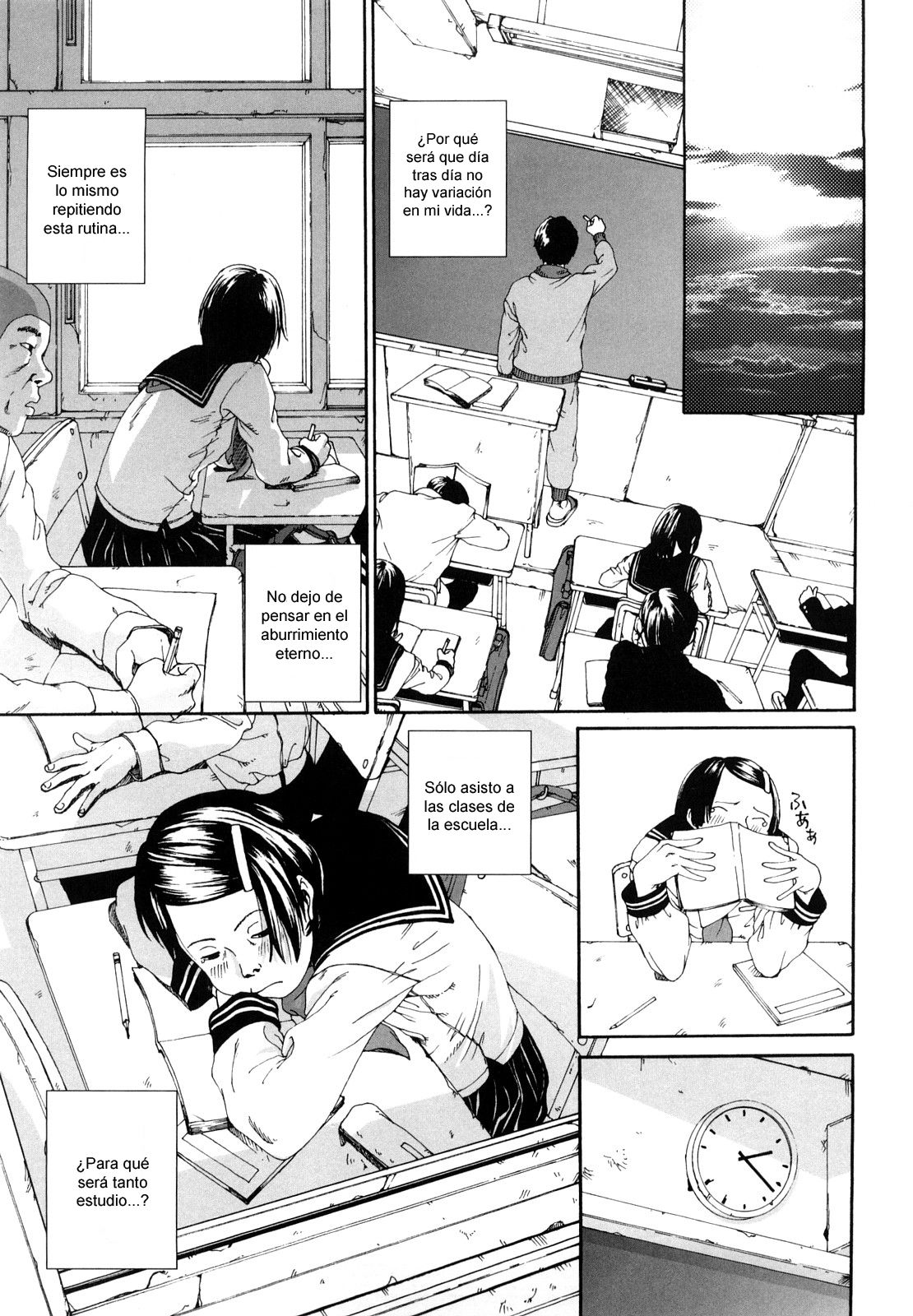 Sono Iki ga Tomaru Toki Ch. 1-3 page 7 full