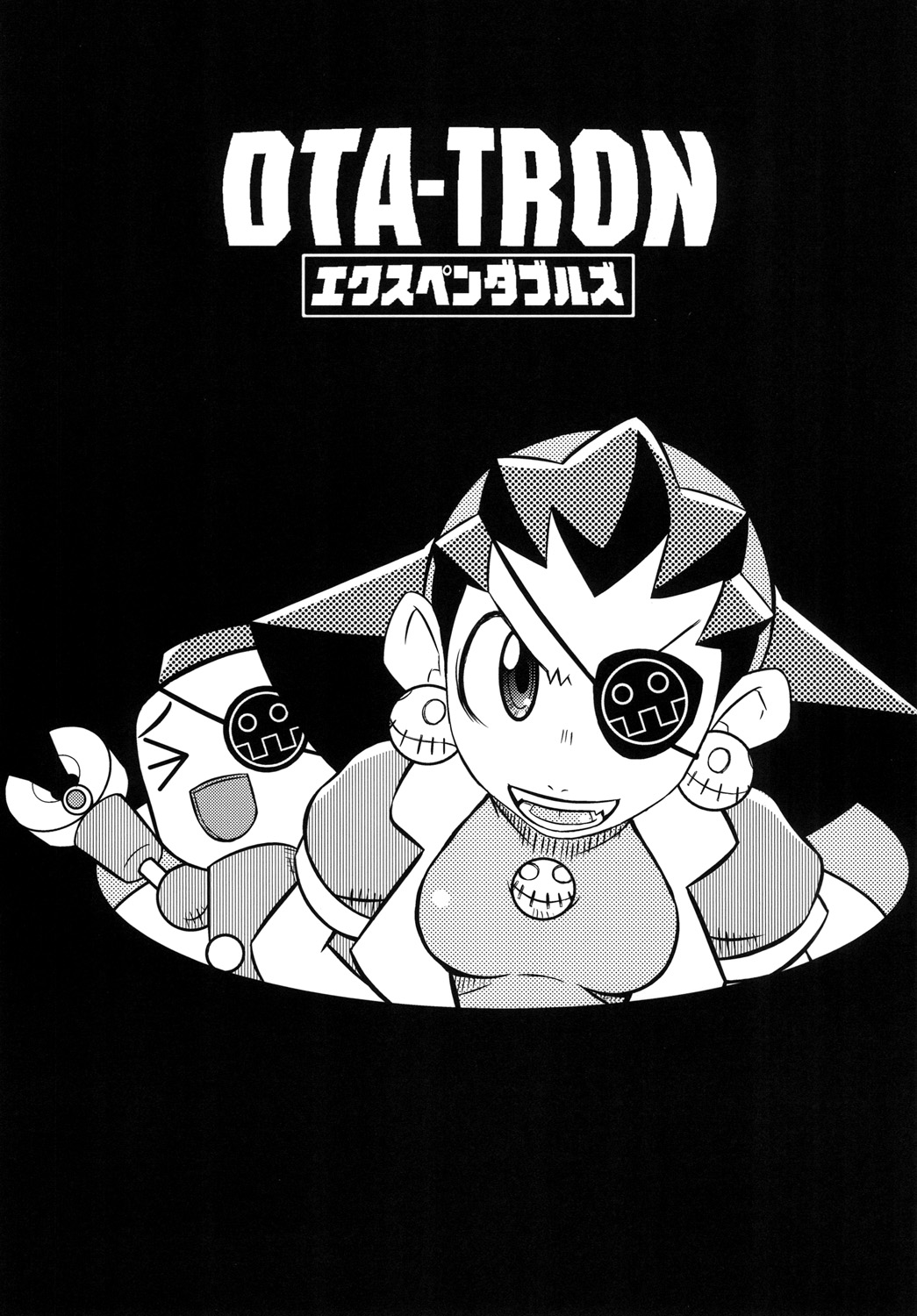 DTA-TRON Expendables page 3 full