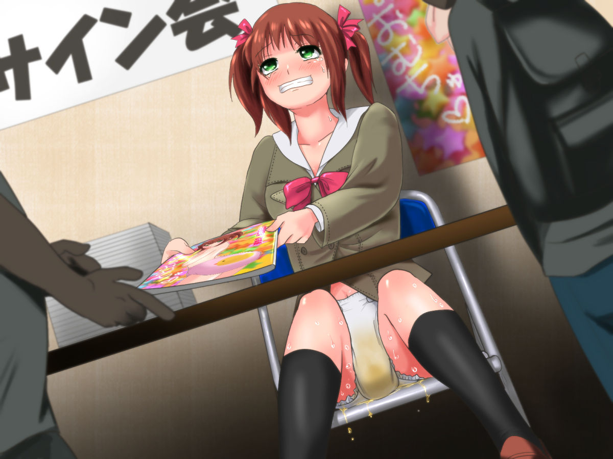Idol Harenchi Kyouiku page 2 full