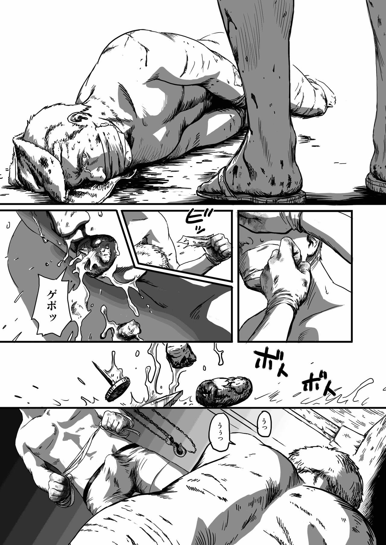 Feeding Lamb page 2 full