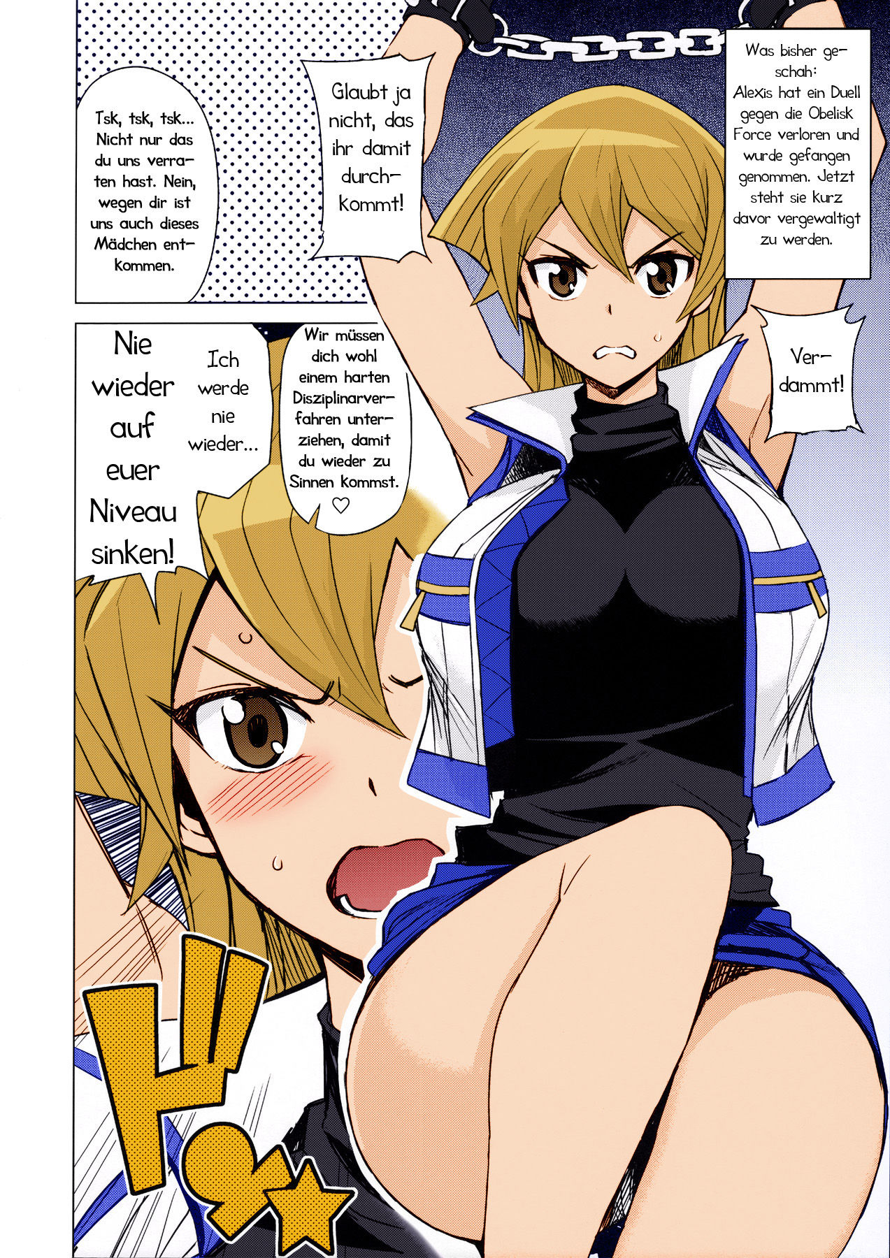 NKDC Vol. 4 page 2 full