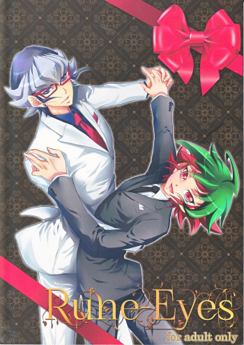 Rune Eyes cover