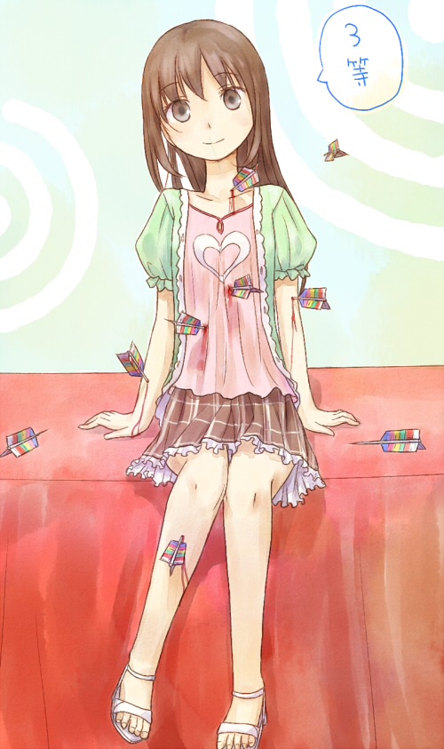 Artist - yuyuzuki page 1 full