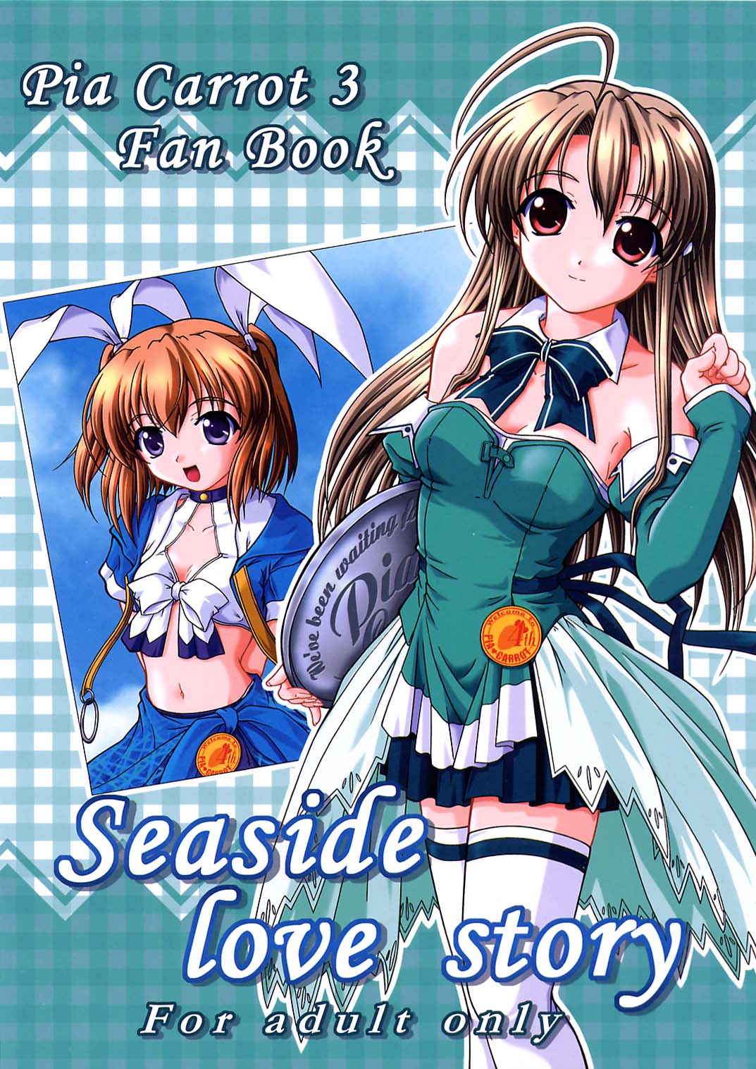 Seaside Love Story page 1 full