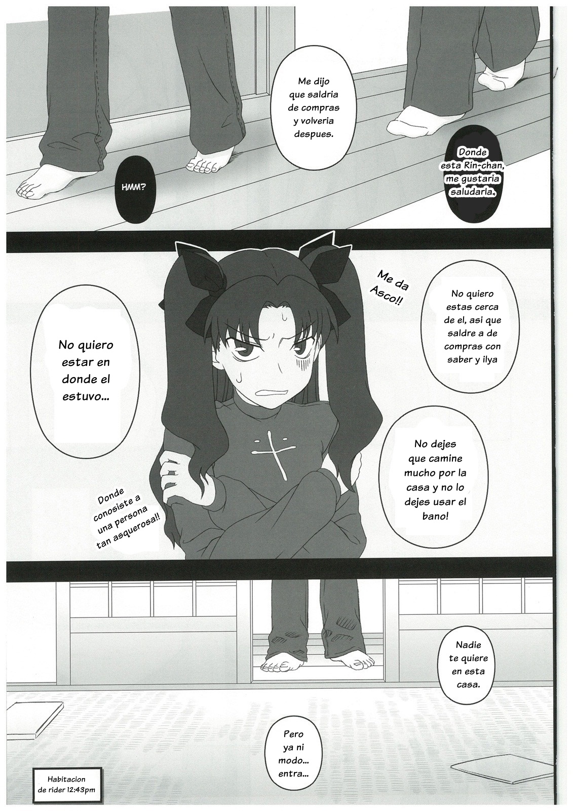 Netorareta Hime Kihei ~Tsui no Kusari~ Zenpen page 4 full
