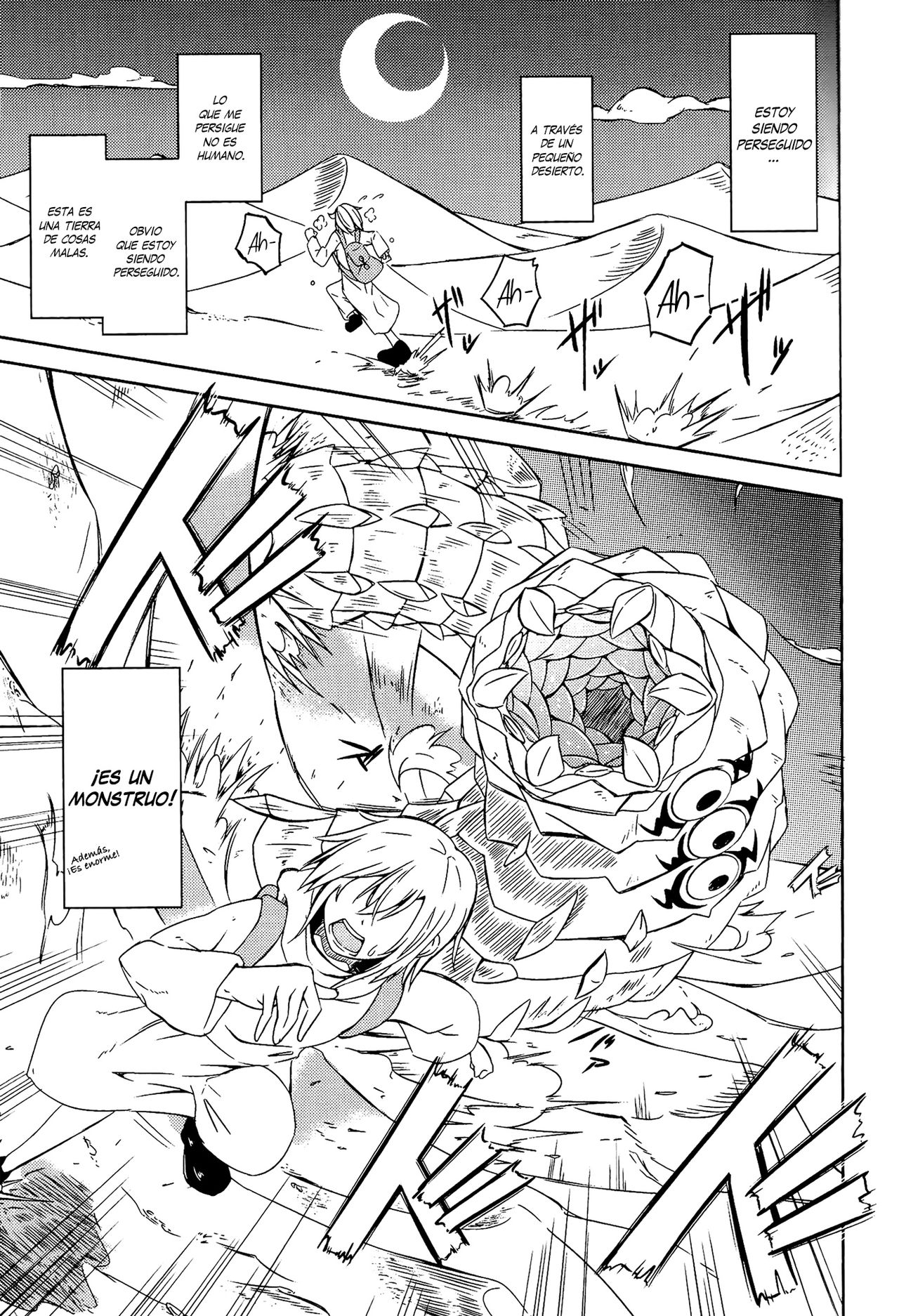 Watashi no Koibito o Shoukai Shimasu! EX page 3 full