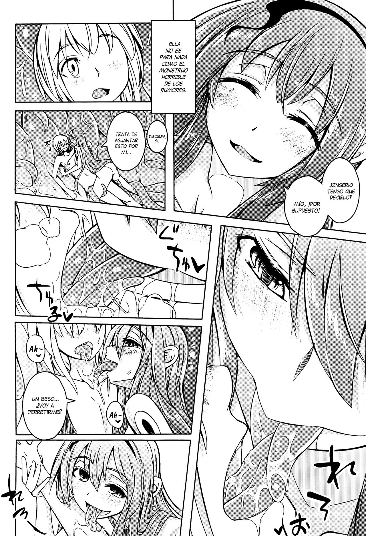 Watashi no Koibito o Shoukai Shimasu! EX page 6 full