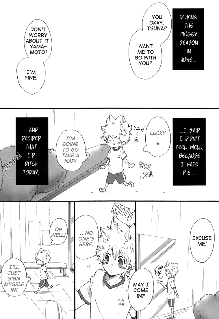 Hokenshitsu de Jugyou Chu! | Class in the Nurse's Office! page 2 full