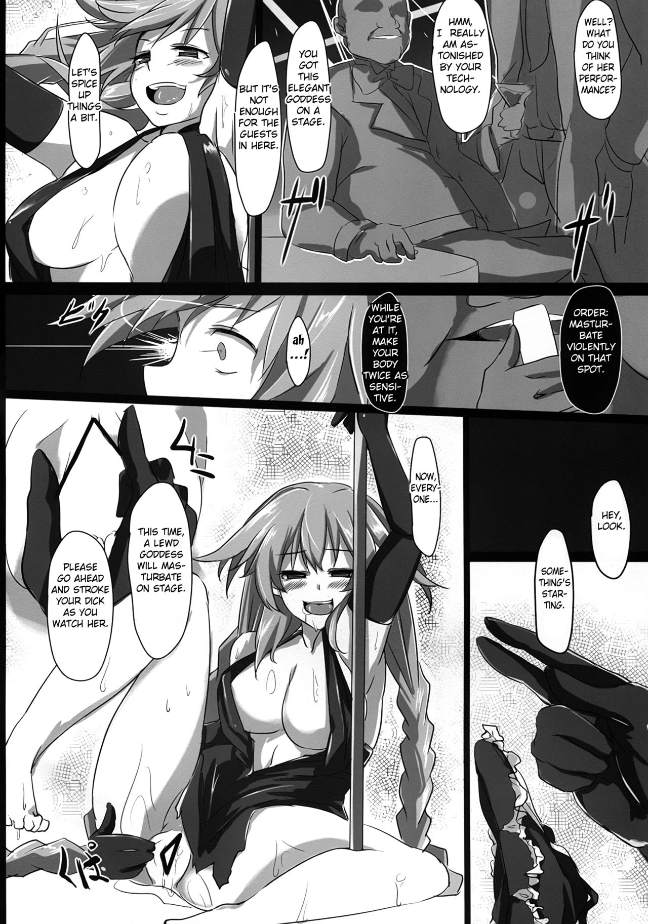 Fallen Heart page 6 full