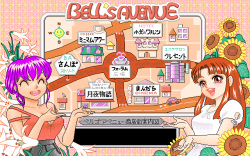 Bell's Avenue 3