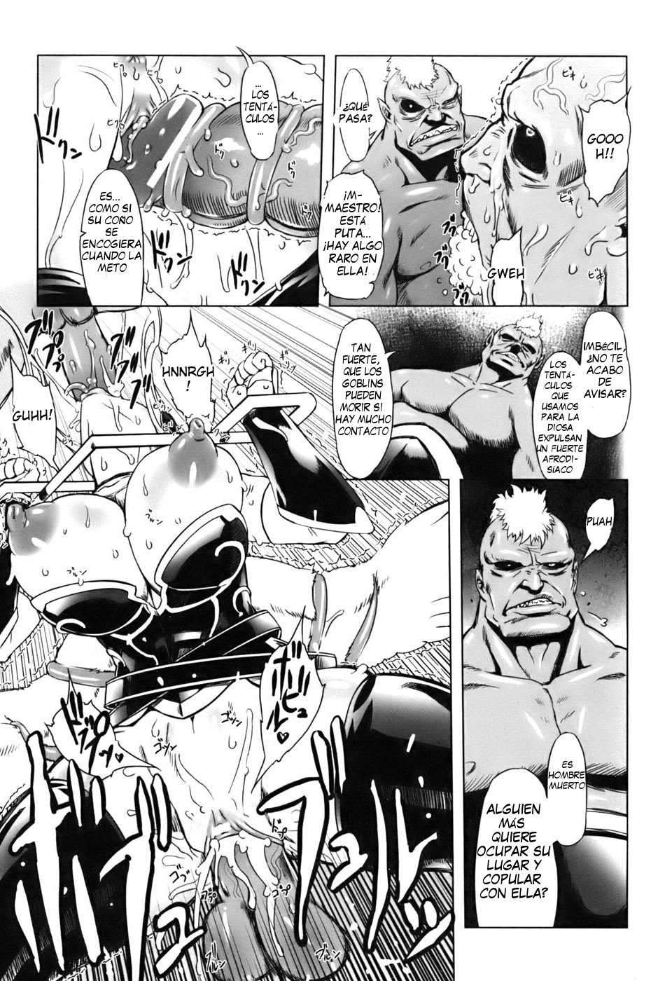 Jiru Makkusu !! page 7 full