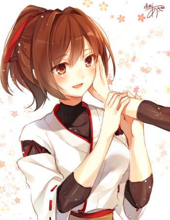 伊勢型 cover