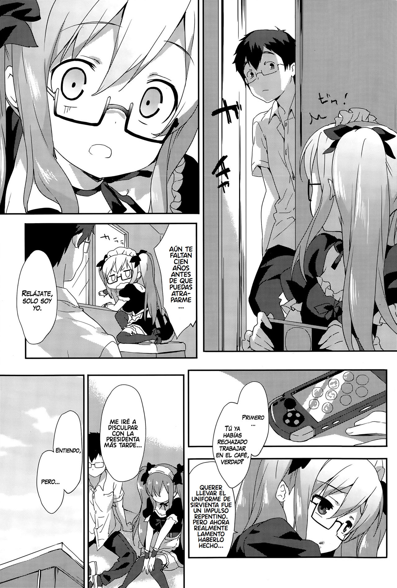 Vanilla Pocket 2 page 5 full