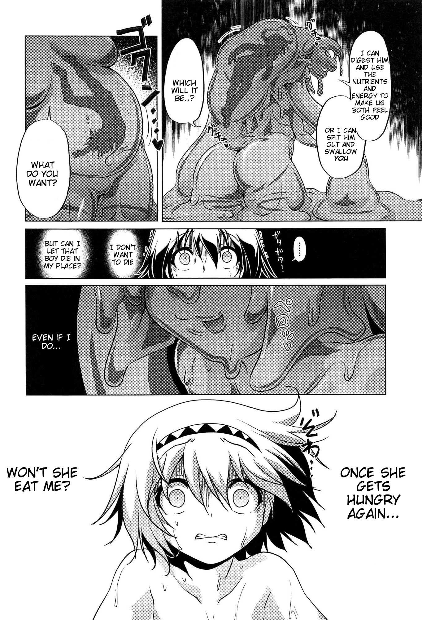 Oishii Gohan no Aru Machi Kouhen | A Town of Tasty Treats - Part 2 page 6 full