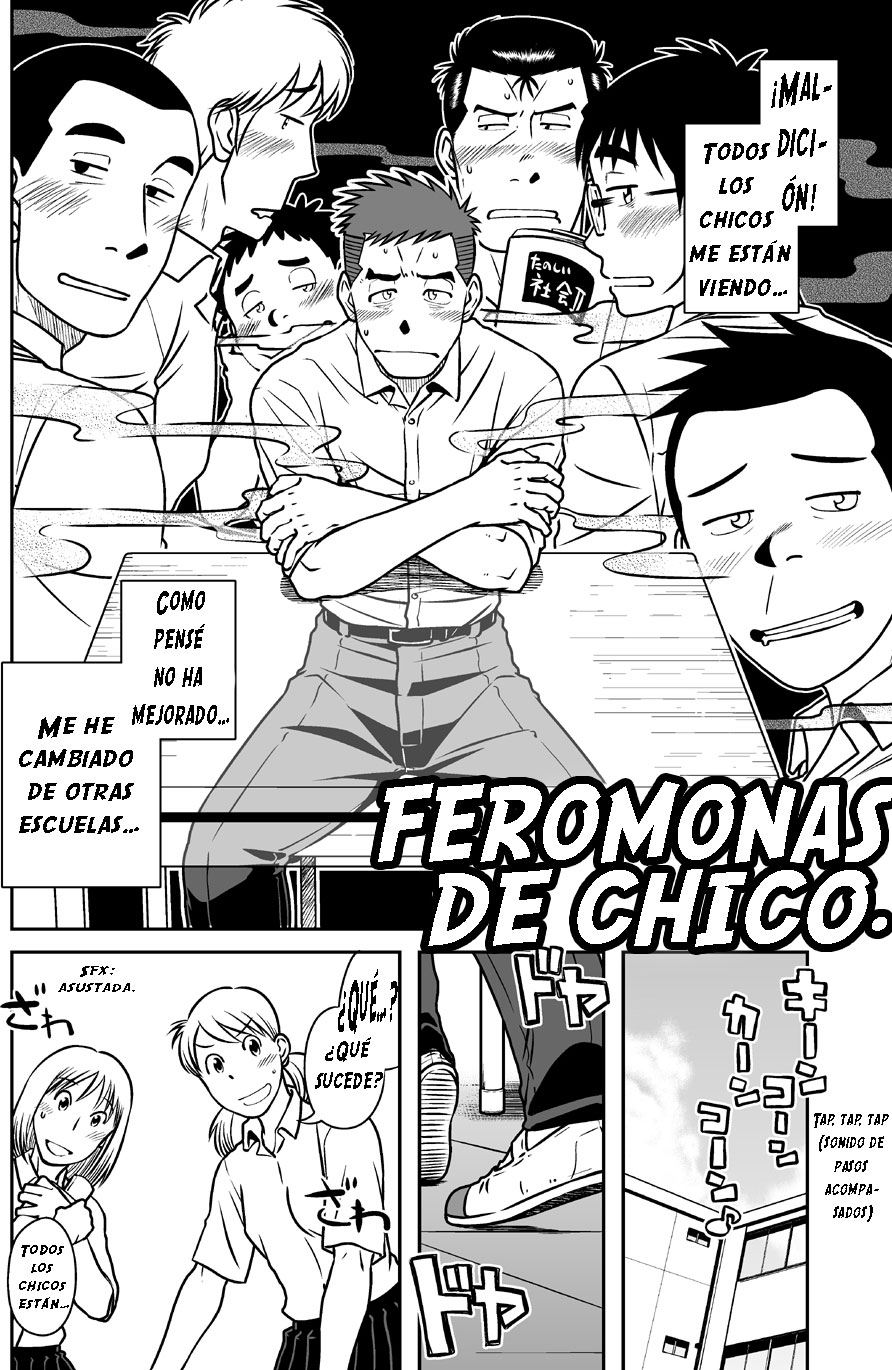 Nantoka Danshi Vol. 1 Pheromone Danshi Hen | Nantoka Danshi Vol. 1 Feromonas Danshi Hen page 5 full