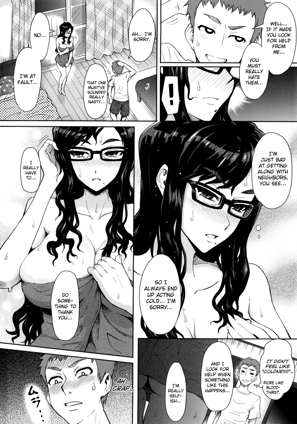 Rinjin SOS! page 6 full