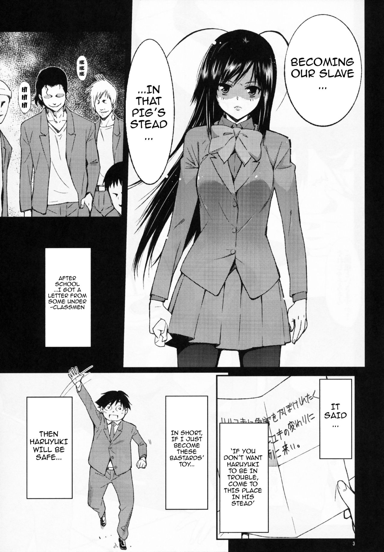 SCHOOL CASTE page 4 full