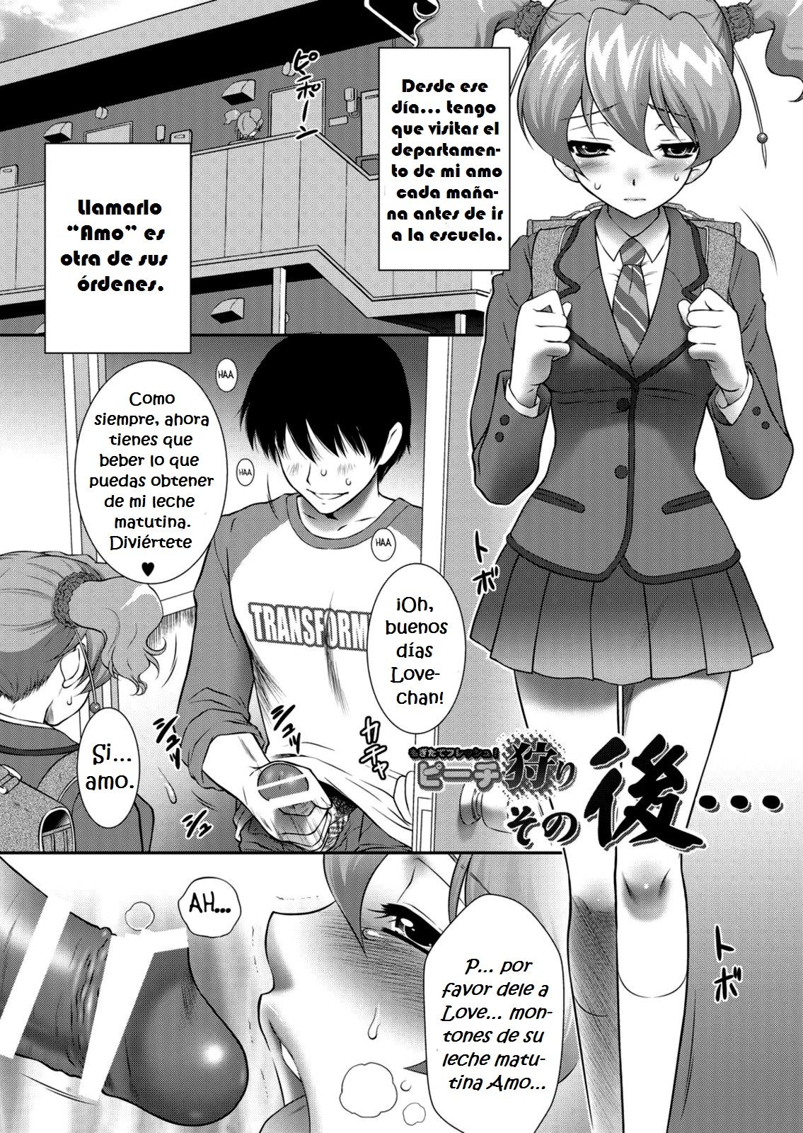 Peach Kari Sono Go... page 4 full