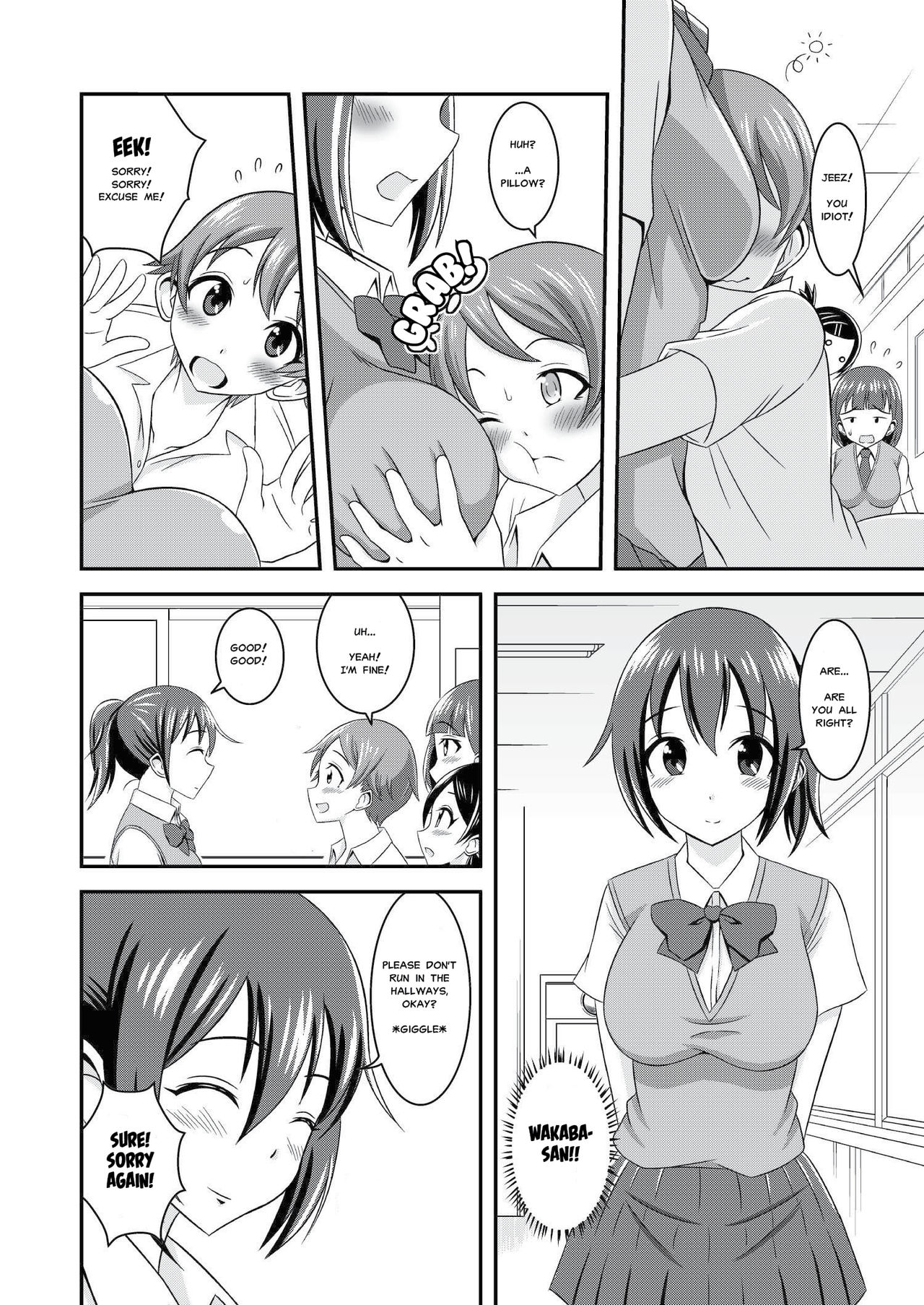 Hentai Roshutsu Kashimashi page 3 full