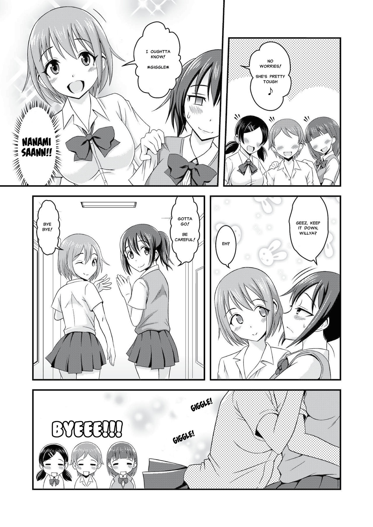 Hentai Roshutsu Kashimashi page 4 full