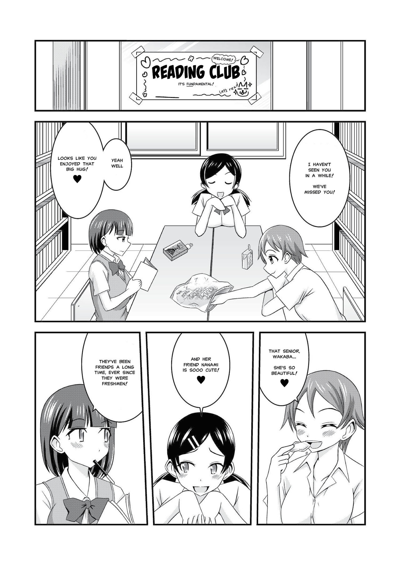Hentai Roshutsu Kashimashi page 5 full