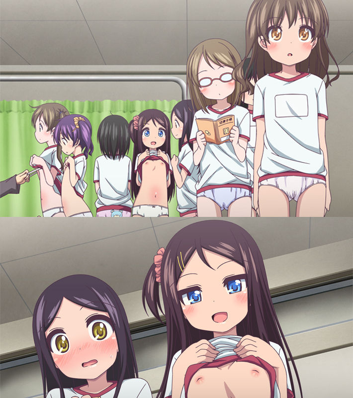 Ecchi na Shintai Sokutei Anime Edition page 2 full