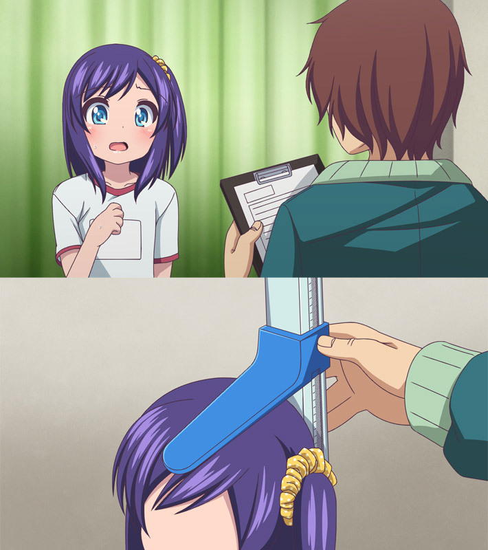 Ecchi na Shintai Sokutei Anime Edition page 6 full