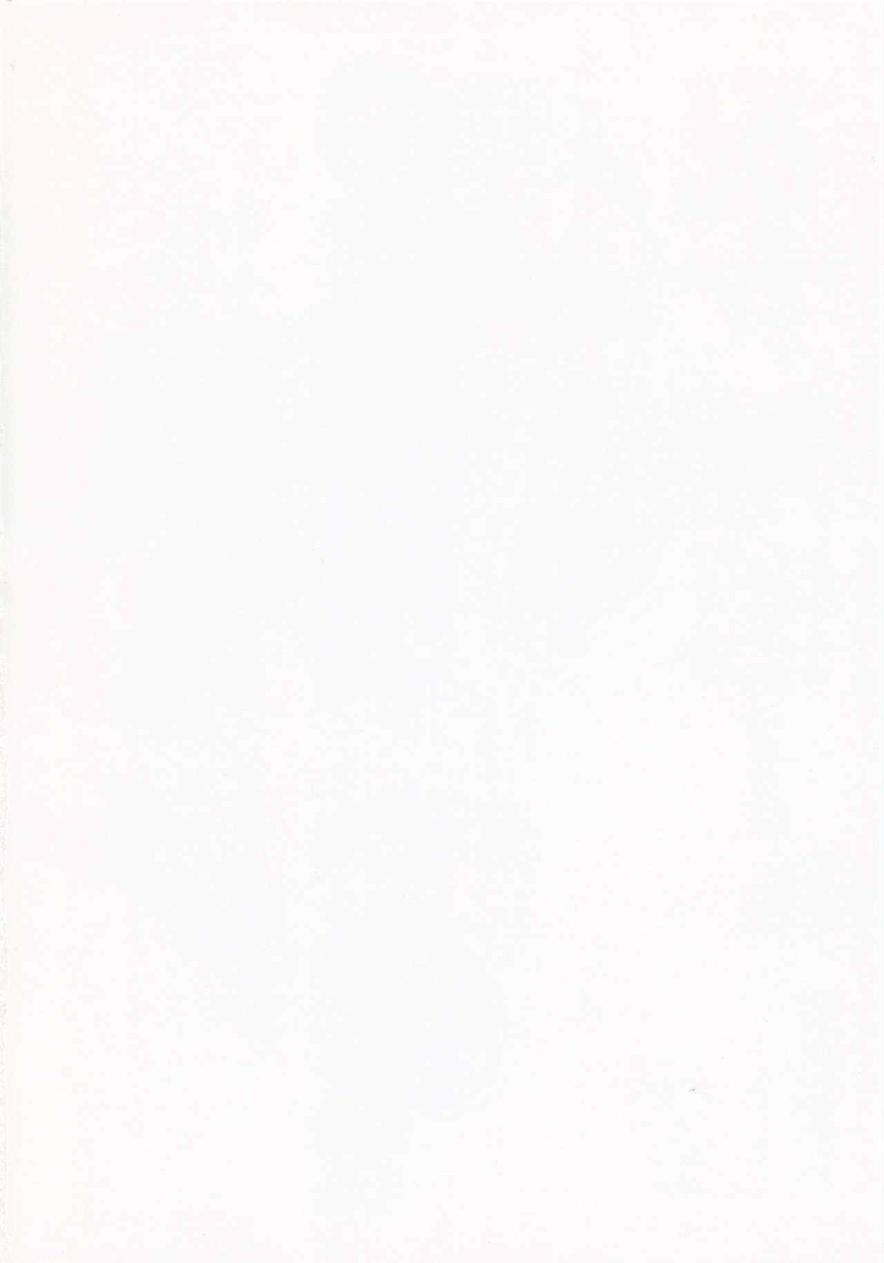 Noro Chizu I page 2 full
