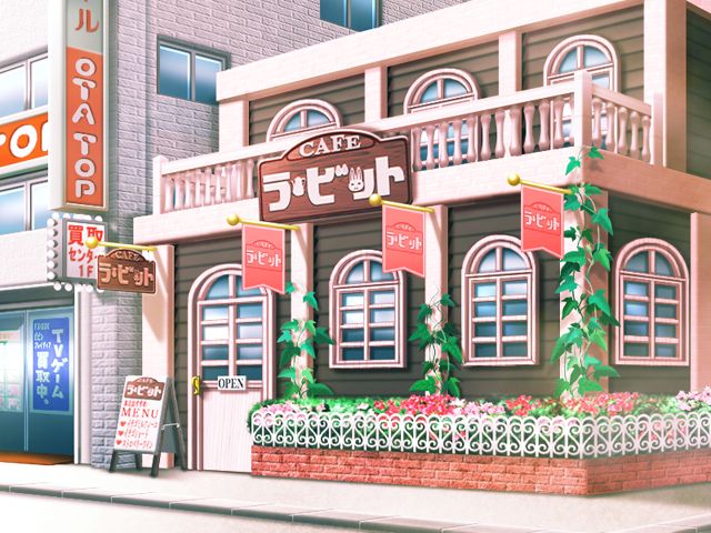 Akiba de Ocha Shiyo! page 3 full