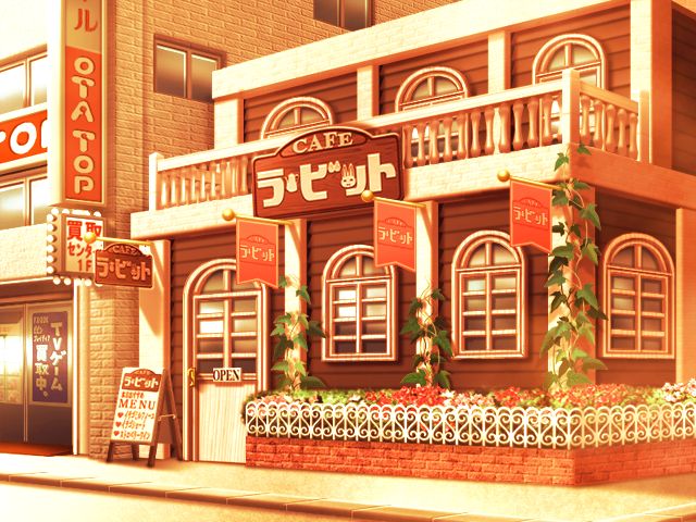 Akiba de Ocha Shiyo! page 4 full