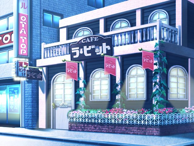 Akiba de Ocha Shiyo! page 5 full