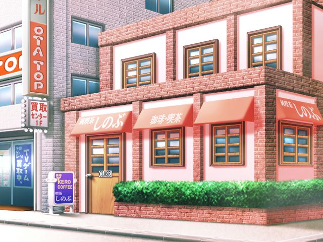 Akiba de Ocha Shiyo! page 6 full